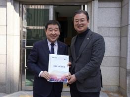 이재영 증평군수, 현안 해결 위해 또다시 국회行...국비 확보 총력 기사 이미지