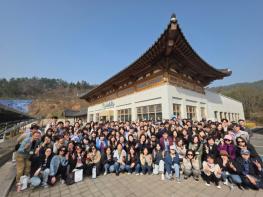 경기도 6급 공무원 133명, 다산의 청심 따라 걷다 기사 이미지