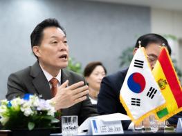 수원시, 볼리비아 최대 도시 산타크루즈시와 ‘우호협력교류의향서’ 체결 기사 이미지