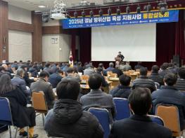 흔들림 없는 경남 산업 엔진, 주력산업 분야 주요 사업 정상 추진 중 기사 이미지