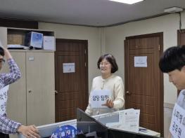  “동장 어딨어? 동장 나와!” 악성 민원 대비 나선 인천 중구 신흥동  기사 이미지