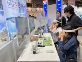논산,‘2025 K-Festival’에서 관광도시로서 브랜드 가치 높여 ‘추억과 낭만이 살아있다’, 논산의 새로운 매력 알려 기사 이미지