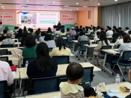 나주시, 최난영 작가 초청 ‘한 책 톡 콘서트’ 성료  기사 이미지