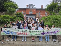 남원시 쉼표 하나, 웃음 하나! 힐링으로 에너지 충전!! 기사 이미지