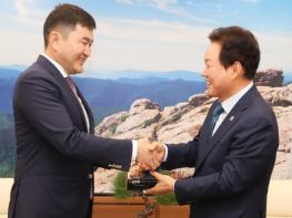 경남도, 주한 몽골대사와 면담서 경남-몽골 교류 확대 논의 기사 이미지